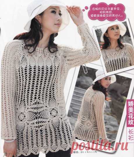 Ажурный пуловер.