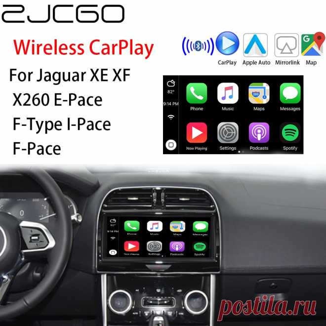 Беспроводной адаптер ZJCGO для Apple CarPlay Android с автоматическим интерфейсом для Jaguar XE XF X260 E-Pace F-Type I-Pace F-Pace | Автомобили и мотоциклы | АлиЭкспресс