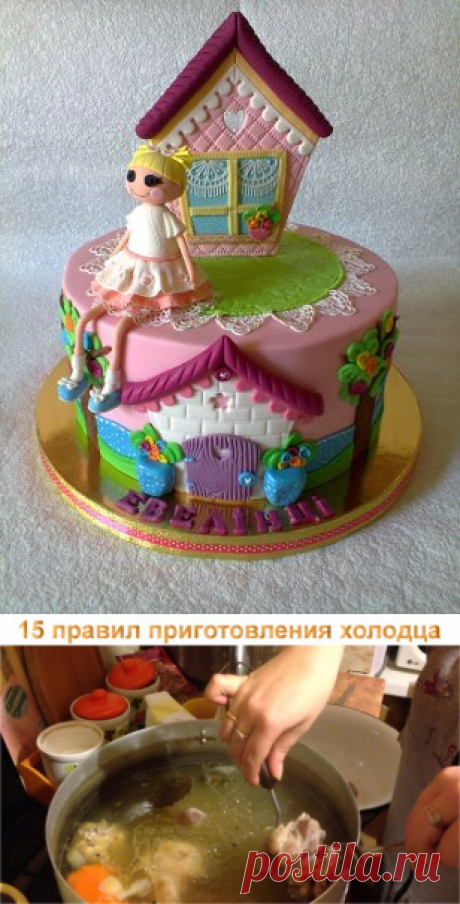 (4) Одноклассники