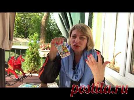 СТРЕЛЕЦ- ТАРО прогноз на ОКТЯБРЬ 2017 года от Angela Pearl.