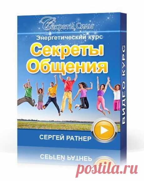 Взаимопиар по женским тематикам
