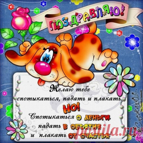 .