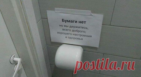 Лепрозорий