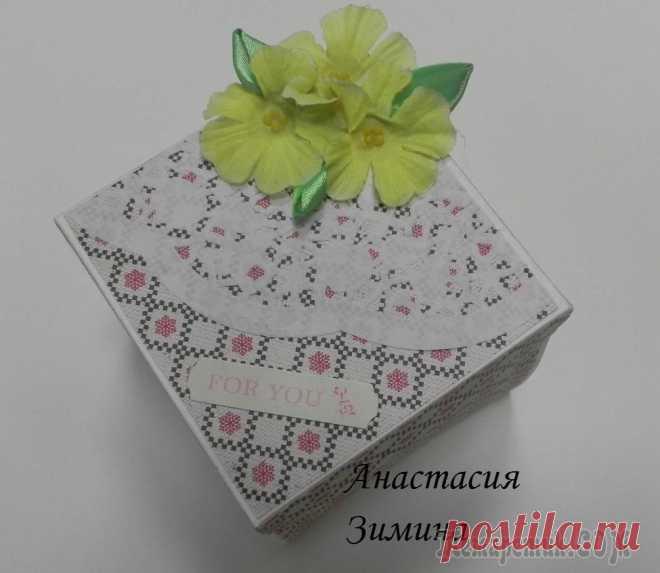 Подарочные коробочки с пожеланиями и поздравлениями