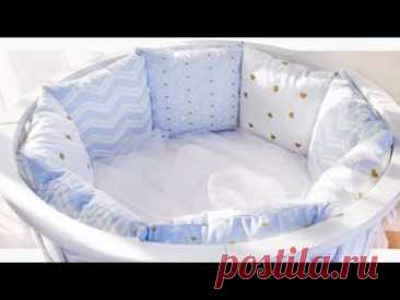 Как просто и быстро сшить классные бортики? Бортики подушки для детской кроватки Всем привет! В этом видео я покажу как сшить бортики в детскую кроватку. Такие бортики для новорожденных отлично подойдут в круглую и овальную кроватку. ____________ Самые лучшие выкройки здесь: https://nikolaevanv.ru/ ____________ Также рекомендую следующие видео: ПРОСТЫНЬ НА РЕЗИНКЕ БЕЗ ОВЕРЛОКА:..