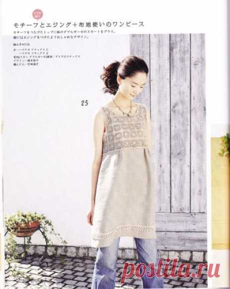 крючок+ткань | Записи в рубрике крючок+ткань | Дневник Иримед