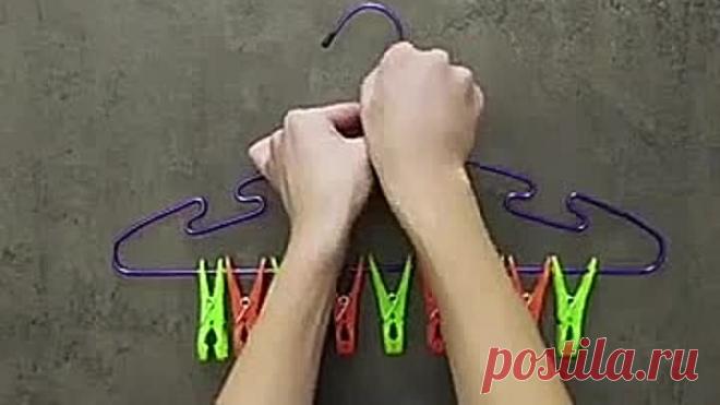 Лайфхаки с вешалками! Интересные идеи!📌👍