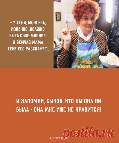 25 открыток о еврейской маме