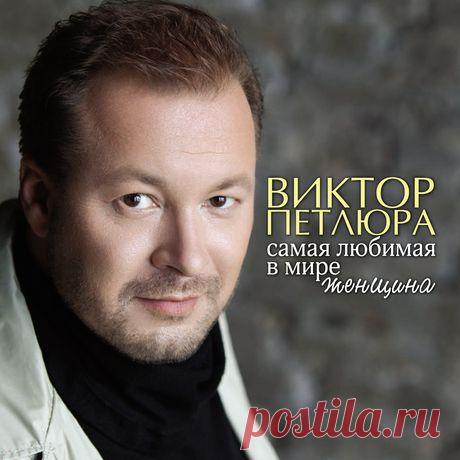 Яндекс.Музыка