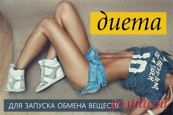 FASHION | ВКонтакте