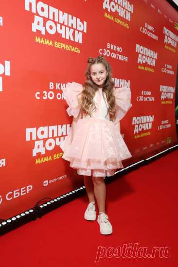 Полина Айнутдинова