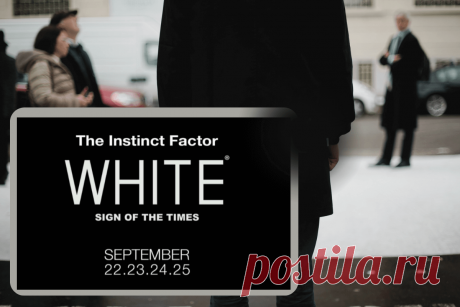 🔥 22-25 сентября, Милан, Италия: Международная выставка женской моды WHITE 2023
👉 Читать далее по ссылке: https://lindeal.com/events/22-25-sentyabrya-milan-italiya-mezhdunarodnaya-vystavka-zhenskoj-mody-white-2023