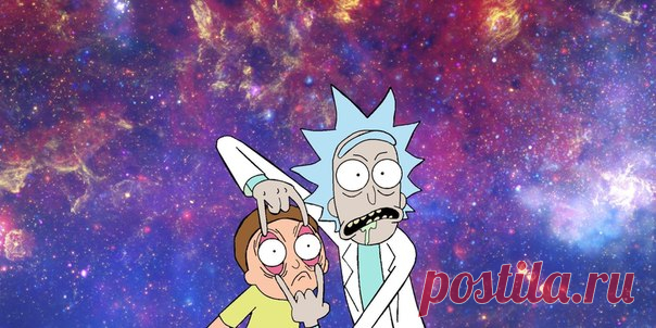 Лучшие мультфильмы для любителей психоделики Необязательно принимать запрещённые препараты, чтобы получить психоделический опыт. Кое-кто, похоже, уже сделал это за вас, а потом создал великолепные мультики. Восемь лучших мультсериалов помогут вам насладиться яркими картинками и бешеным сюжетом абсолютно без вреда для здоровья.