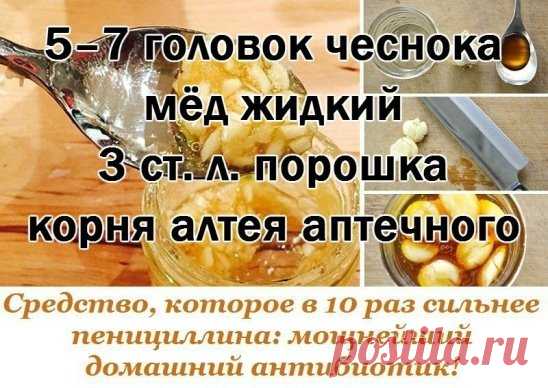 (43) Одноклассники