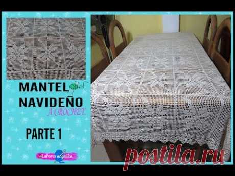 MANTEL NAVIDEÑO A CROCHET. PARTE 1 | Labores Angélika |