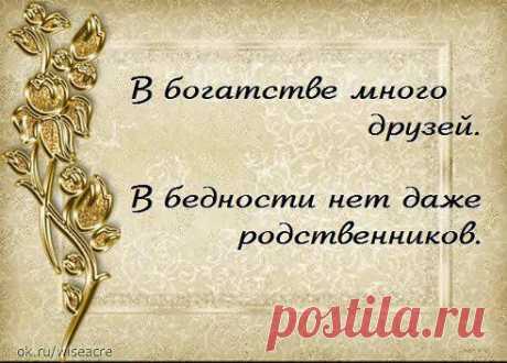 это точно,проверено
МНК - юмор, приколы и шутки