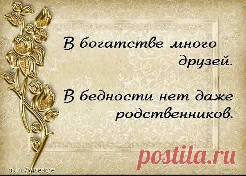 это точно,проверено
МНК - юмор, приколы и шутки
