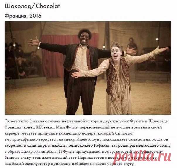 Однокласники