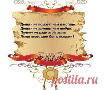 (39) Одноклассники