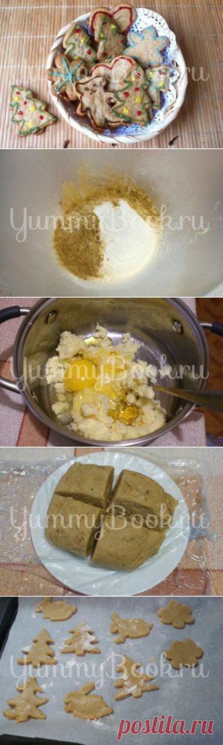 Имбирное печенье - пошаговый рецепт с фото