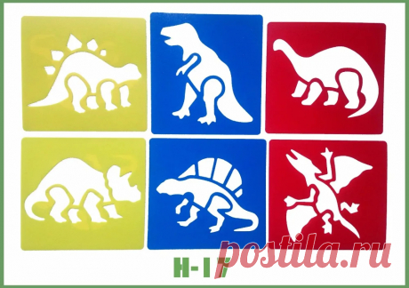 6 unids/set de plantillas de dinosaurios, plantilla de pintura para niños, plantilla de dibujo para niños, regalo - AliExpress