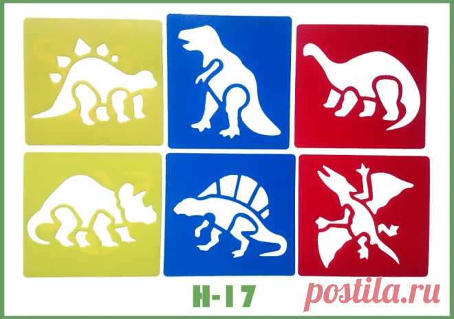 6 unids/set de plantillas de dinosaurios, plantilla de pintura para niños, plantilla de dibujo para niños, regalo - AliExpress
