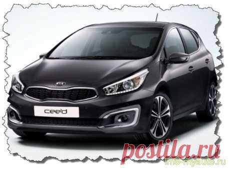 Kia ceed с 2015 года установка сигнализации