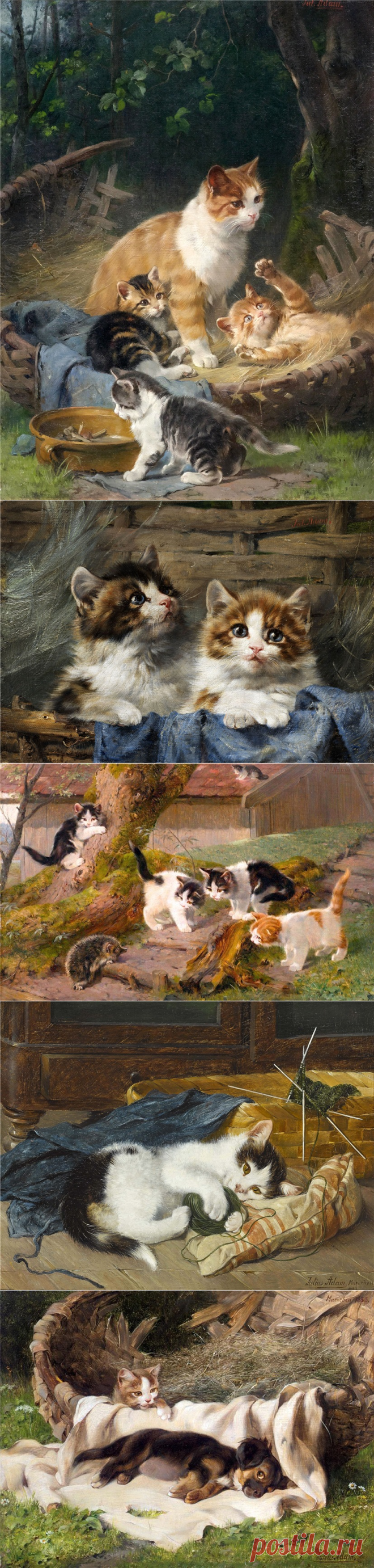 СимпатичноПушистое...Julius Adam II (German, 1852-1913)