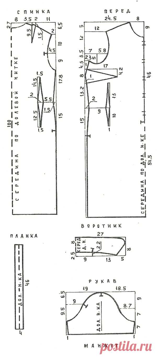 Платье для дома с коротким рукавом