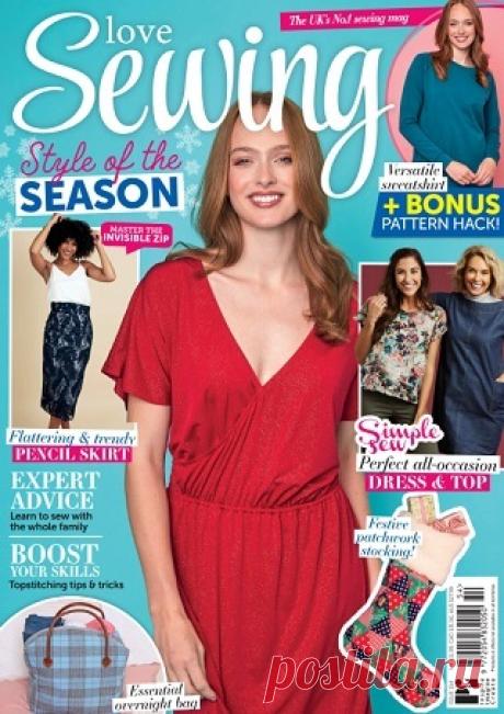 Love Sewing 2025 (АРХИВ)