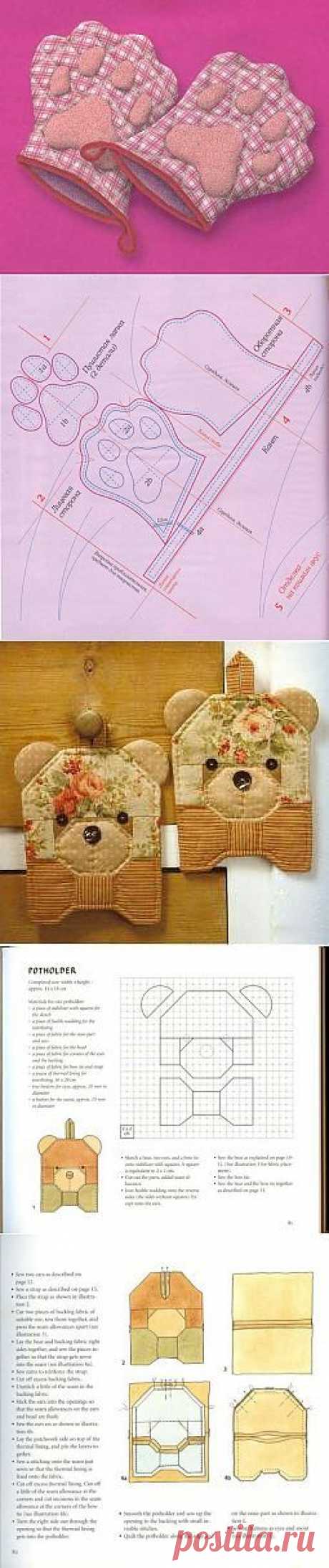 (9) Pinterest • Dünyanın fikir kataloğu