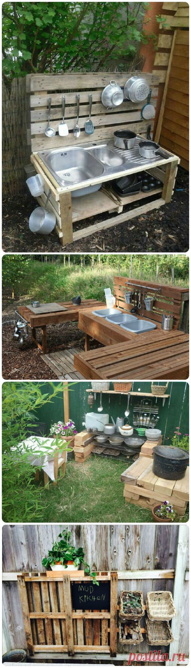 ANYONE CAN MAKE THESE 10 BEAUTIFUL AND USEFUL DIY ACCESSORIES FOR A GARDEN OUTDOORS 10 - Diy & Crafts Ideas Magazine ANYONE CAN MAKE THESE 10 BEAUTIFUL AND USEFUL DIY ACCESSORIES FOR A GARDEN OUTDOORS 10