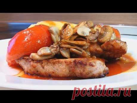 Эскалоп с грибами и помидорами. Книга о вкусной и здоровой пище_ Жарка