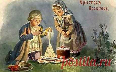 Винтажные пасхальные открытки