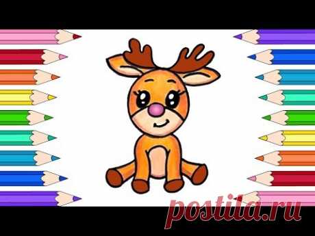 (18) Как Нарисовать Оленя❄️Нарисовать Олененка🌸How to Draw a Cute Deer - YouTube