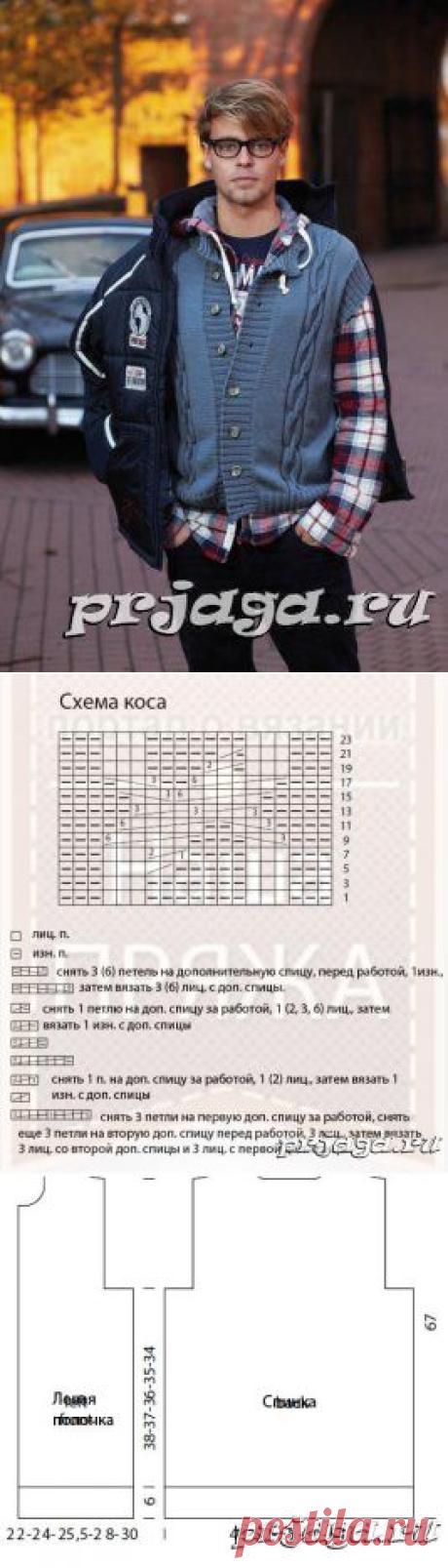 Вязание спицами для мужчин жилеты из мериносовой шерсти