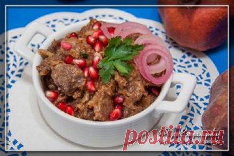 Кучмачи — тушеные потроха в соусе по-грузински