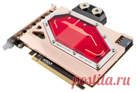 Новости Hardware - Aqua Computer предложит энтузиастам водоблок для Radeon R9 Nano | Overclockers.ua