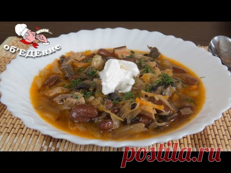 Щи грибные с квашеной капустой