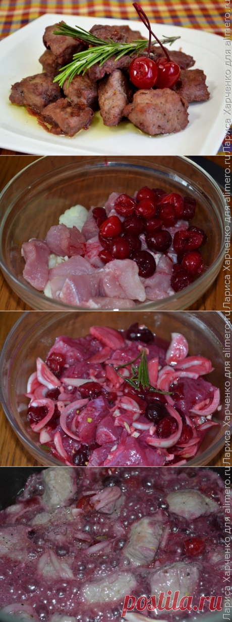 свинина по-новому! вкуснотень, попробуйте))