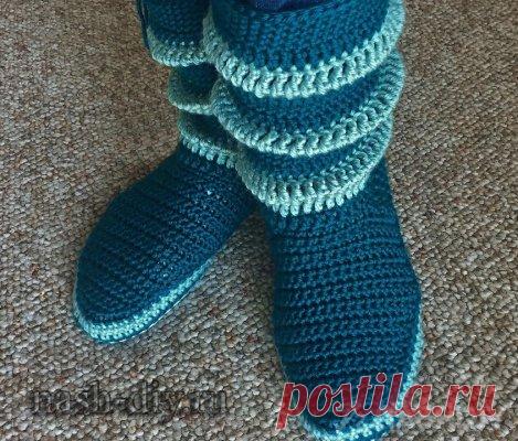 Сапожки вязаные крючком Голенище гофрой