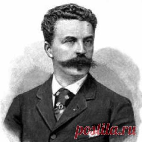 Сегодня 06 июля в 1893 году умер(ла) Ги де Мопассан-ПИСАТЕЛЬ