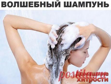 (49) Одноклассники