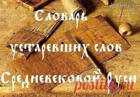 Одноклассники