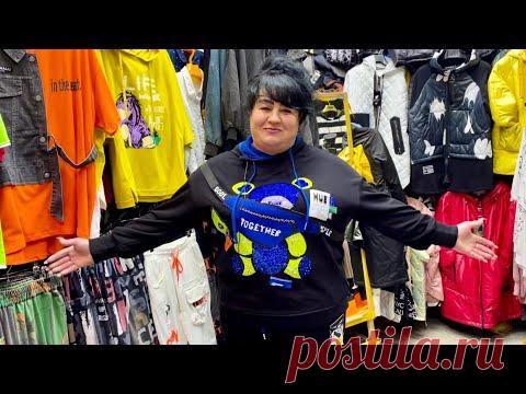 МОДА 2022 ДЛЯ ПЫШЕЧЕК🔥 МОДНЫЕ ЛУКИ😍 КРАСИВАЯ ЖЕНСКАЯ ОДЕЖДА СПОРТ ШИК👉  ТРЕНДЫ СЕЗОНА