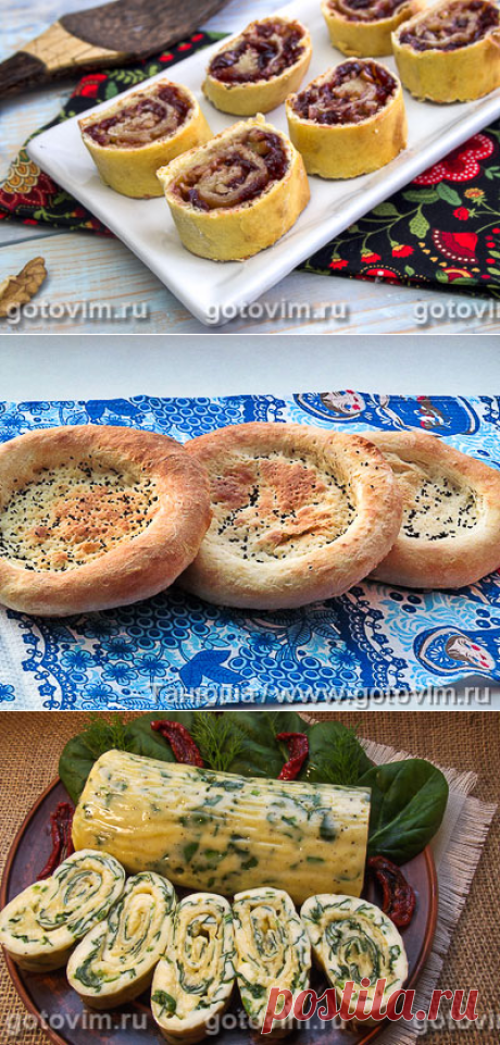 КУЛИНАРИЯ, кулинарные рецепты / Готовим.РУ