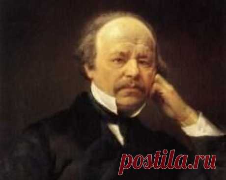 14 февраля в 1813 году родился Александр Даргомыжский-ОПЕРНЫЙ КОМПОЗИТОР