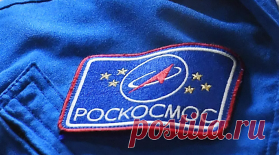 «Роскосмос» поздравил Индию с успешным прилунением аппарата «Чандраян-3». Российская госкорпорация «Роскосмос» поздравила Индию с успешным прилунением аппарата «Чандраян-3». Читать далее