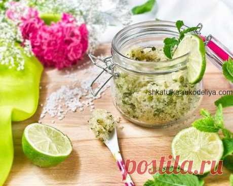 Домашний Mojito -пилинг Вы любите Мохито? В безалкогольной версии летом это один из любимых напитков для многих из нас. Прекрасно выглядит, с приятным запахом и быстро дает ощущение освежения. А что вы скажете на то, чтоб…