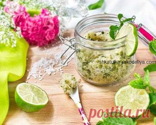 Домашний Mojito -пилинг Вы любите Мохито? В безалкогольной версии летом это один из любимых напитков для многих из нас. Прекрасно выглядит, с приятным запахом и быстро дает ощущение освежения. А что вы скажете на то, чтоб…